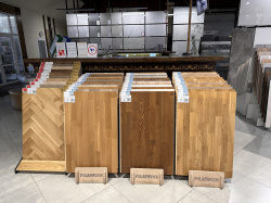 Супермаркет СтройКа - Электрика