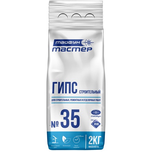 Купить Гипс строительный Тайфун Мастер 35 2кг                                                             