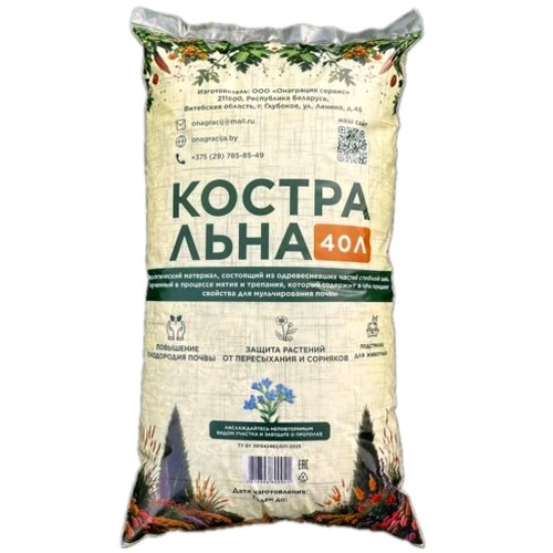 Купить Мульчирующий материал Костра льна 40л                                                               