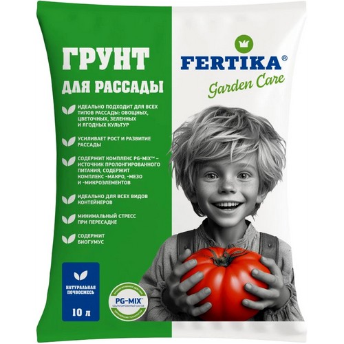Купить Грунт для рассады Фертика 10л                                                                       