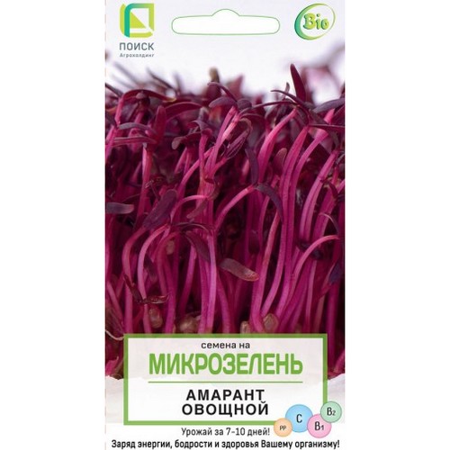 Купить Микрозелень Амарант овощной 1г                                                                      