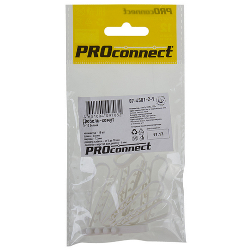 Купить Дюбель-хомут 5-10 белый (10шт/уп) PROconnect                                                        