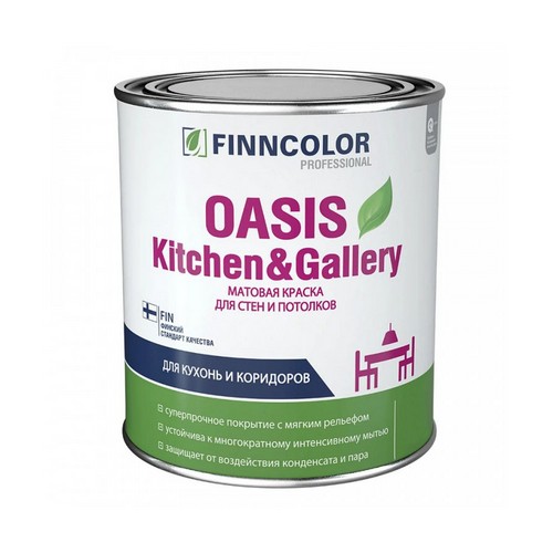 Купить Краска для стен и потолков матовая Оазис kitchen &
 gallery А 7 0.9л Finncolor