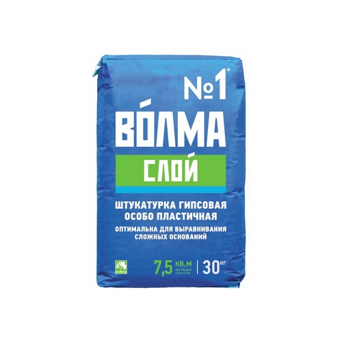Купить Штукатурка гипсовая Волма Слой 30кг                                                                 
