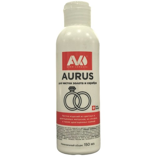 Купить Средство для чистки изделий из металлов Аурус AVKO 150мл                                            