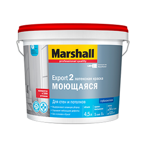 Купить Краска акриловая  Export-2 латексная 2,5л база для насыщенных тонов MARSHALL BС Marhall