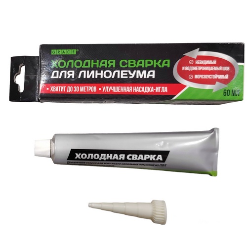 Купить Холодная сварка  60мл                                                                               