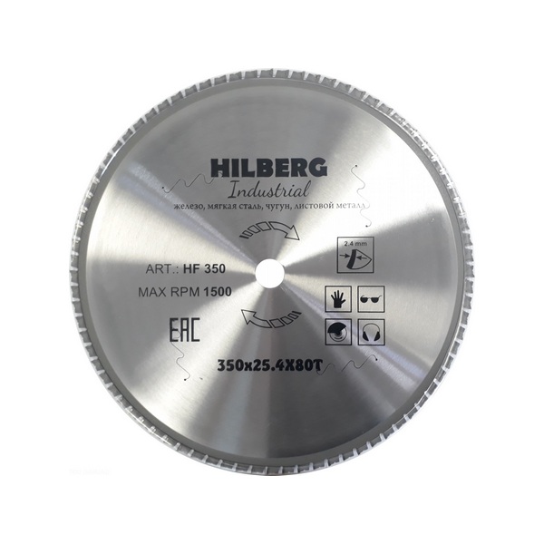 Купить Диск пильный Hilberg Industrial Металл 350*25,4*80T HF350