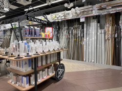 Супермаркет СтройКа - Секция декора