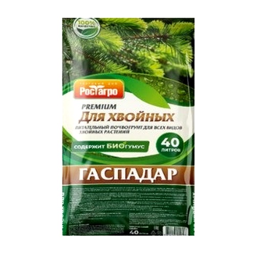 Купить Почвогрунт Для хвойных серия Гаспадар 40л                                                           
