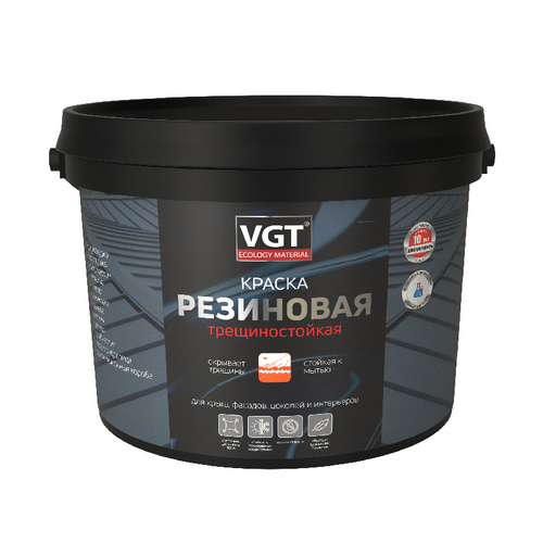 Купить Краска трещиностойкая резиновая белая 3 кг VGT                                                      