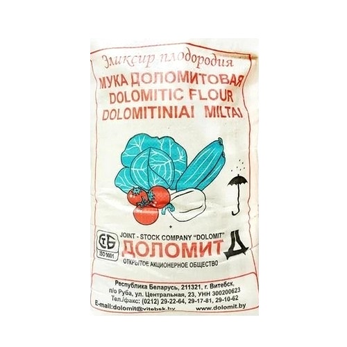 Купить Доломитовая мука 30кг                                                                               