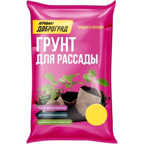 Купить Грунт для рассады Агробалт Доброгряд 20л                                                            