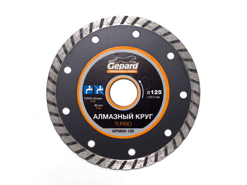 Купить Диск алмазный TURBO 180*22 мм GEPARD                                                                