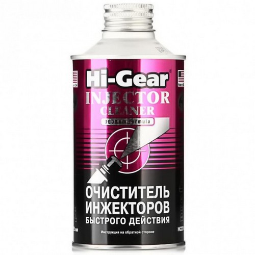 Купить Очиститель инжекторов быстрого действия HG3216
