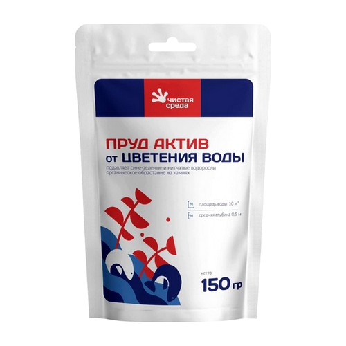 Купить Пруд Актив 150гр                                                                                    