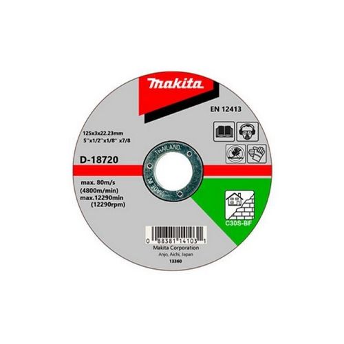 Купить Круг отрезной  125х3х22,23 для кирпича/камня плоский С30S MAKITA                                    