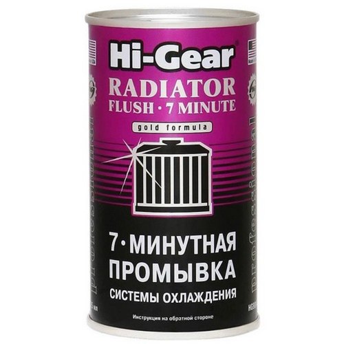 Купить Промывка системы охлаждения двигателя 7 мин HI-GEAR HG9014