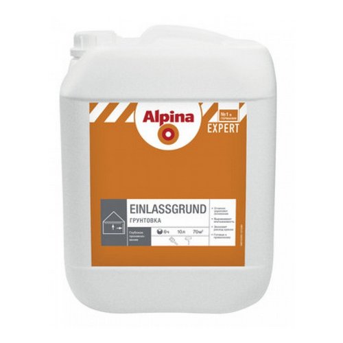Купить Грунтовка акриловая  Alpina EXPERT Einlassgrund 10л 10,2кг