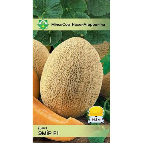 Купить Дыня Эмир F1 5шт                                                                                    