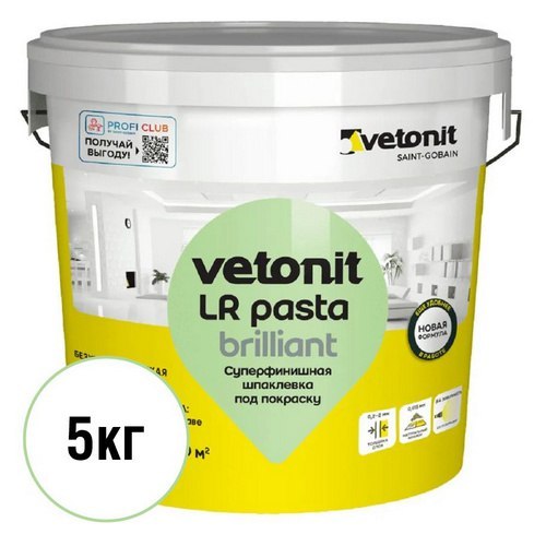 Купить 1024529 vetonit LR pasta brilliant 5 kg                                                             