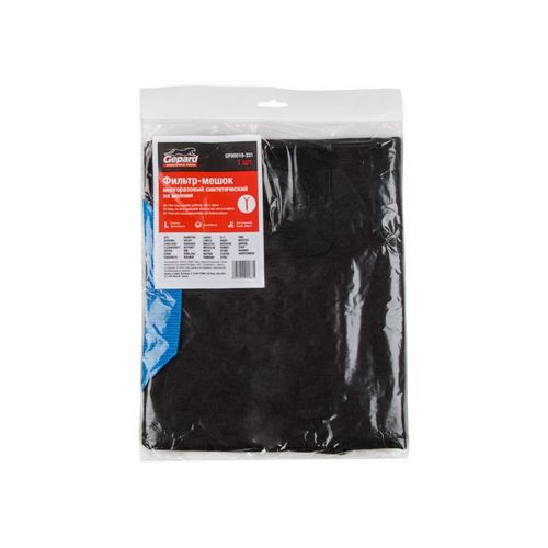 Купить Мешок для пылесоса WORTEX VC 2015-1 WS KARCHER WD 3 многоразовый на молнии GEPARD                   
