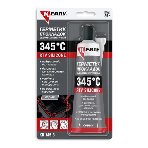 Купить Герметик прокладок высокотемпературный нейтральный серый RTV SILICONE 85 г KERRY