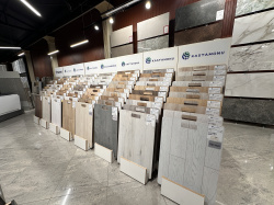 Супермаркет СтройКа - Сантехника