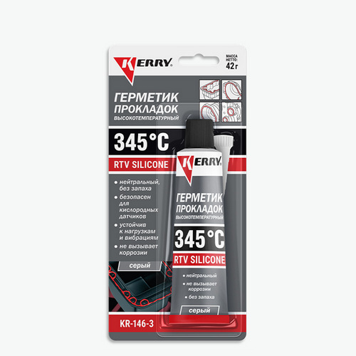 Купить Герметик прокладок высокотемпературный нейтральный серый RTV SILICONE 42 г KERRY