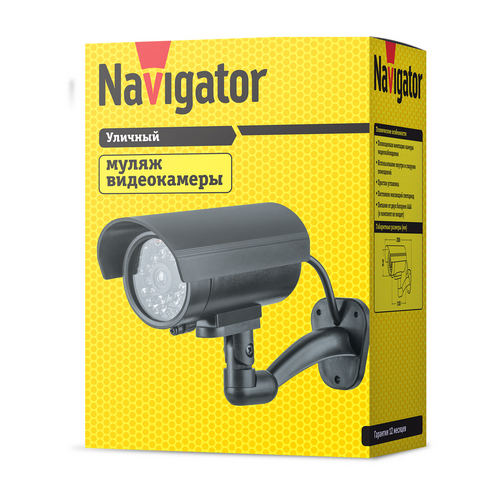 Купить Муляж видеокамеры 82 641 МС-02 Navigator                                                            