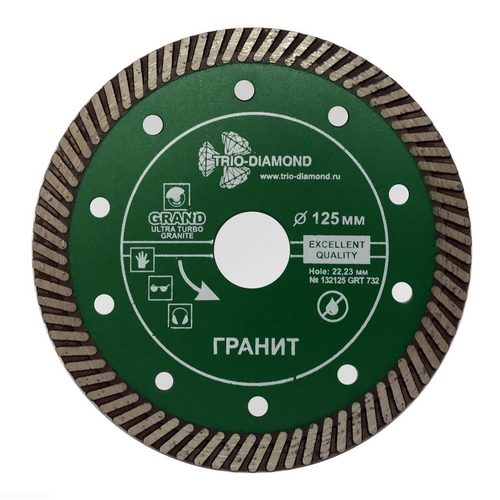 Купить Диск алмазный ультра 125*22,23 Турбо серия Grand hot press Гранит GRT732