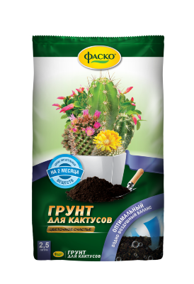 Купить Грунт для кактусов Цветочное счастье 2,5л Фаско                                                     