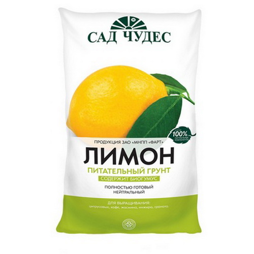 Купить Грунт для цитрусовых Сад чудес Лимон 2,5л                                                           