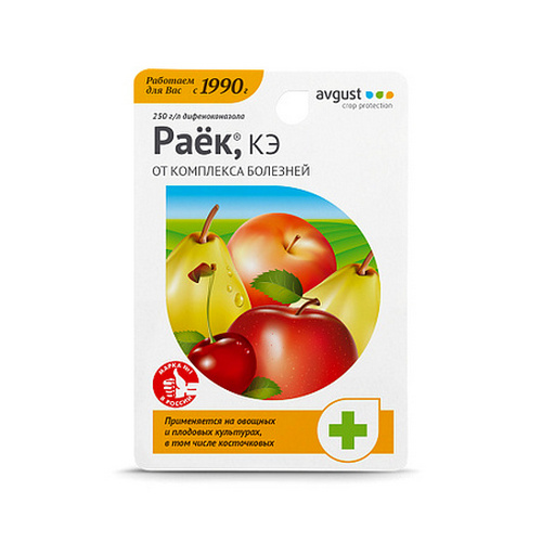 Купить Раёк 10мл                                                                                           