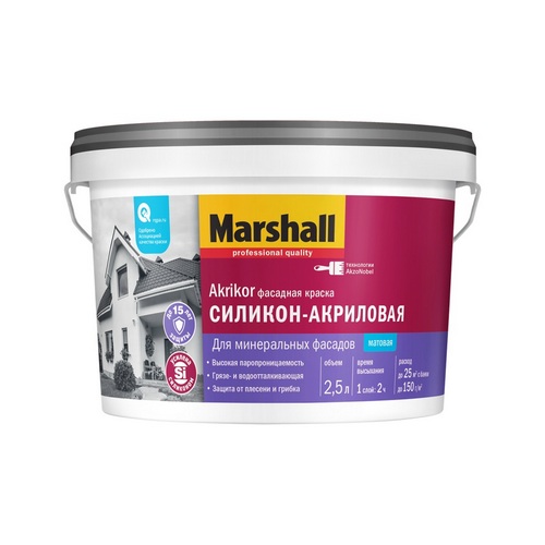 Купить Краска фасадная силикон-акриловая MARSHALL Akrikor белая 2,5 л BW