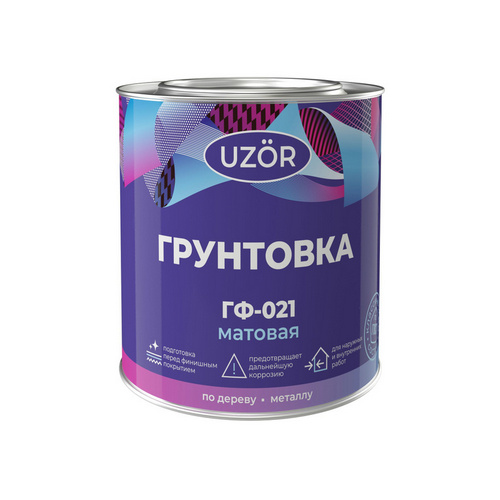 Купить Грунтовка САЙВЕР ГФ-021 красно-коричневая 0,8 кг                                                    