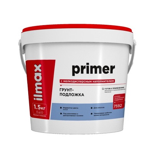 Купить Грунт подложка колеруемый белый НВ П 1 ПС Ilmax ready primer 1,5кг.