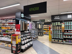 Супермаркет СтройКа - Мир обоев