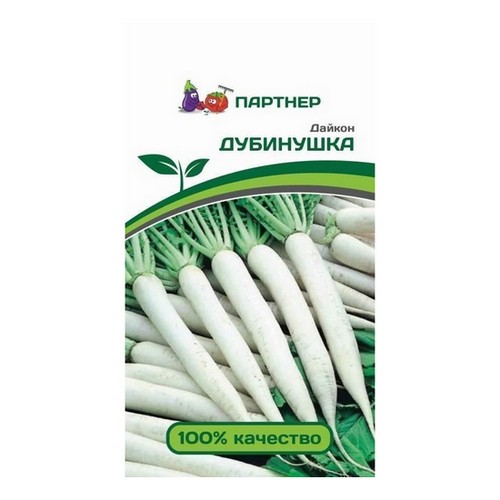 Купить Дайкон Дубинушка 1г Партнер                                                                         