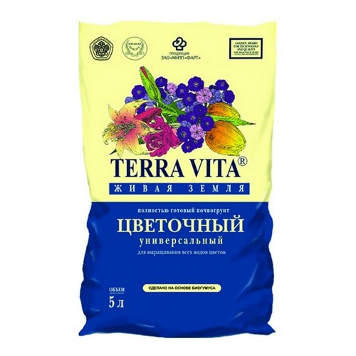 Купить Грунт для цветов Terra Vita Живая земля цветочная 5л                                                
