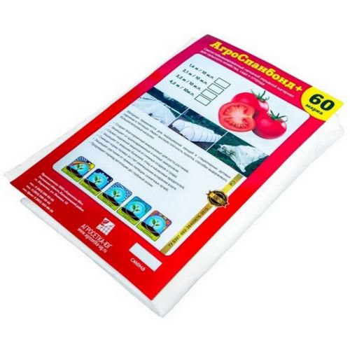 Купить Спанбонд марка 60 белый 3,2x10м                                                                     