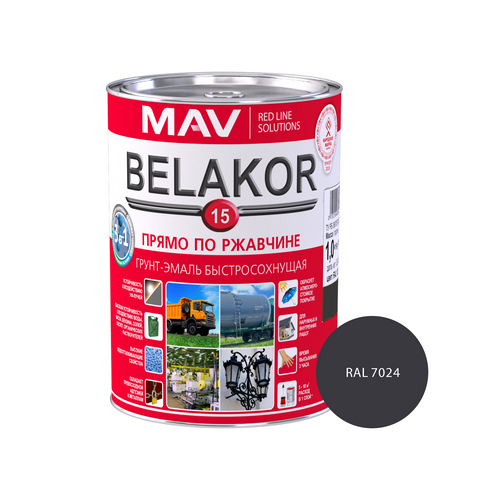 Купить Грунт эмаль быстросохнущая BELAKOR 15  матовая RAL 7024 графитовый 1,0л МАВ