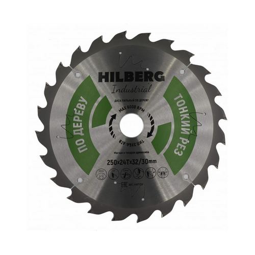 Купить Диск пильный 250*32/30*24Т Hilberg Indastrial Дерево HWT253