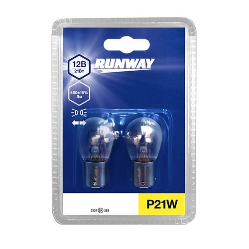Купить Лампа накаливания P21W 12В 21Вт 2шт RW-P21W-b