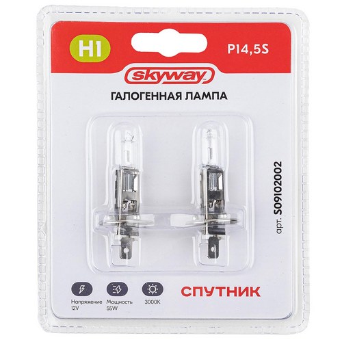 Купить Автолампа H1 12V 55W 1-конт 1550Лм 3000К СПУТНИК SKYWAY упаковка 2шт