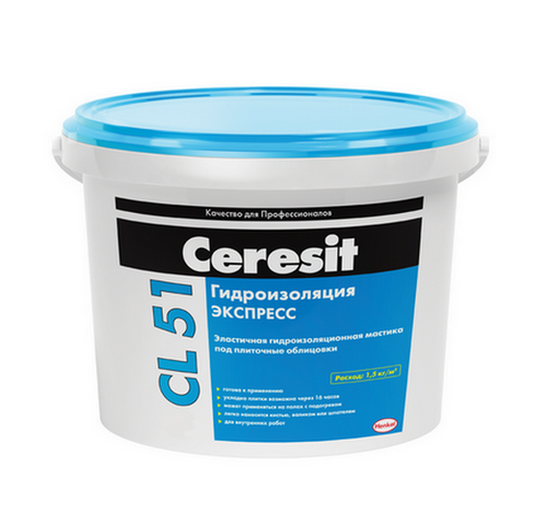 Купить Мастика однокомпонентная гидроизоляционная Ceresit CL51  2кг                                        