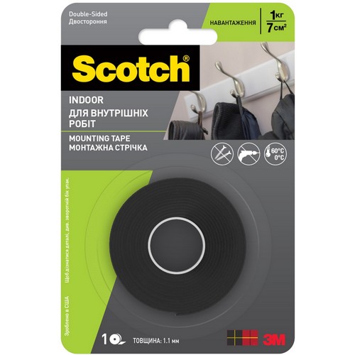 Купить Лента двустор.чёрная вспен.д/вн.работ 9536-В, 3M Scotch 12мм*2м*1.1мм, Германия