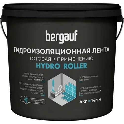 Купить Hydro roller 4 кг Гидроизоляционная лента готовая к применению                                      