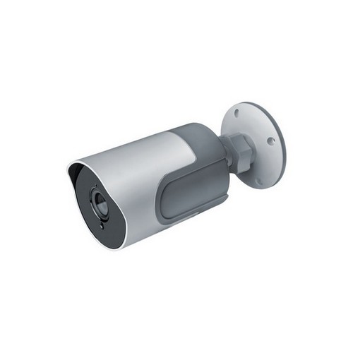 Купить Видеокамера Navigator 14 548 NSH-CAM-03-IP65-WiFi