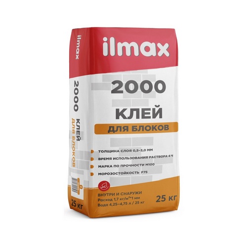 Купить Клей для блоков Ilmax 2000  25кг                                                                    
